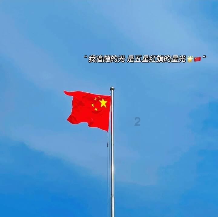 蓝狐视频